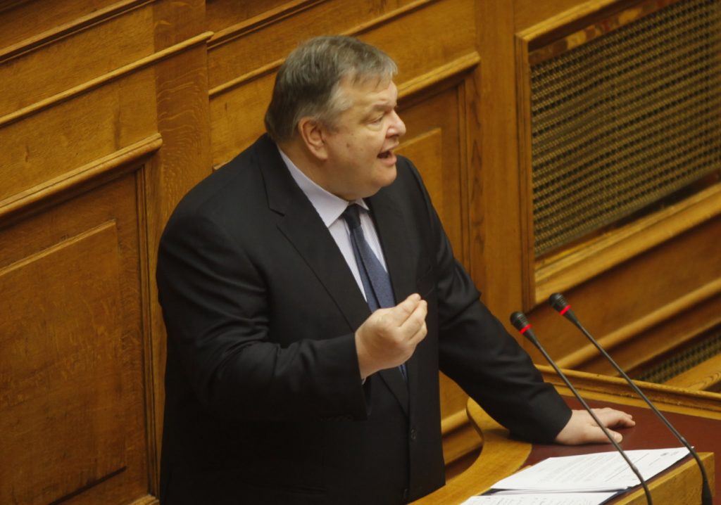 ΦΩΤΟΓΡΑΦΙΑ EUROKINISSI