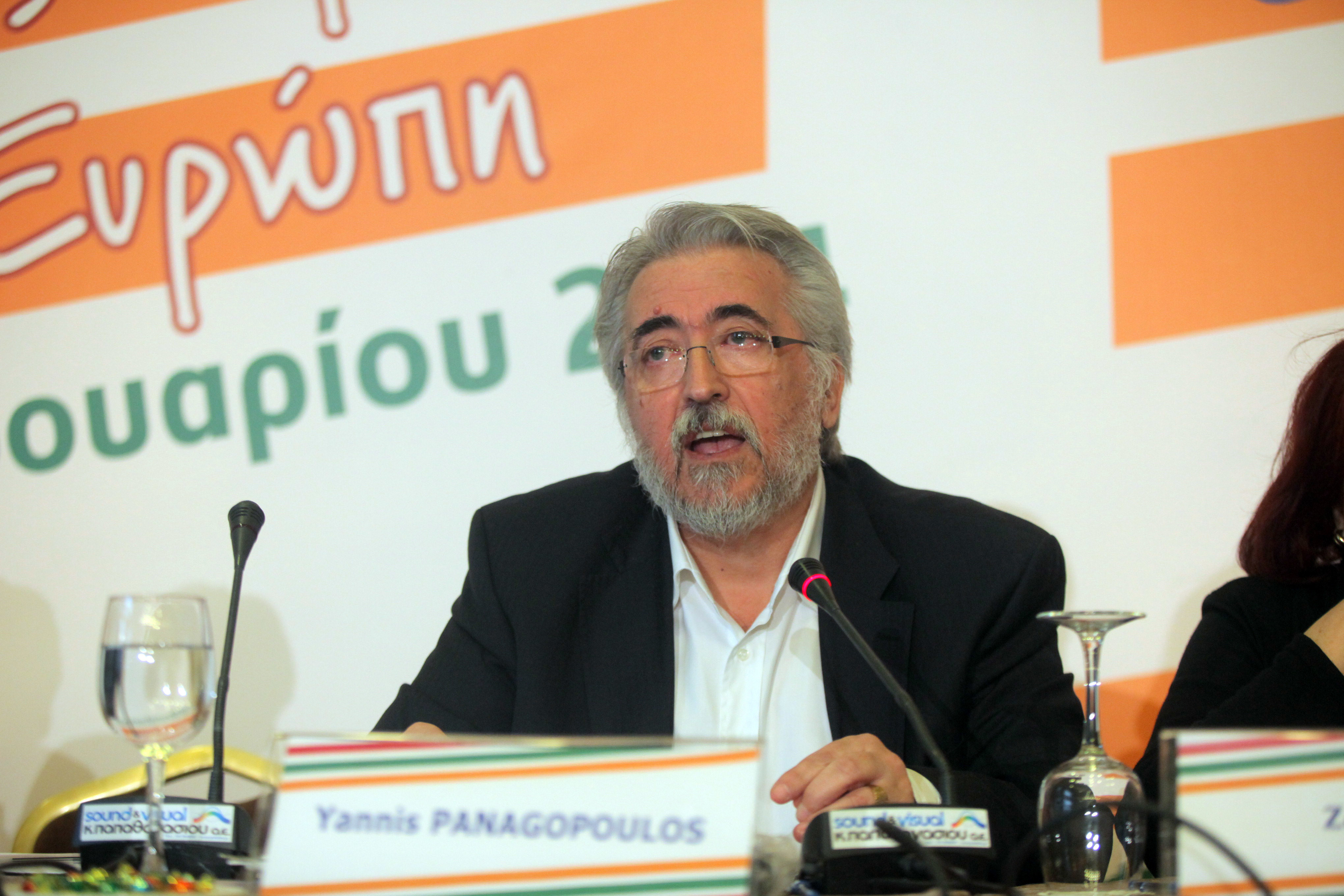 24ωρη απεργία της ΓΣΕΕ στις 9 Απριλίου