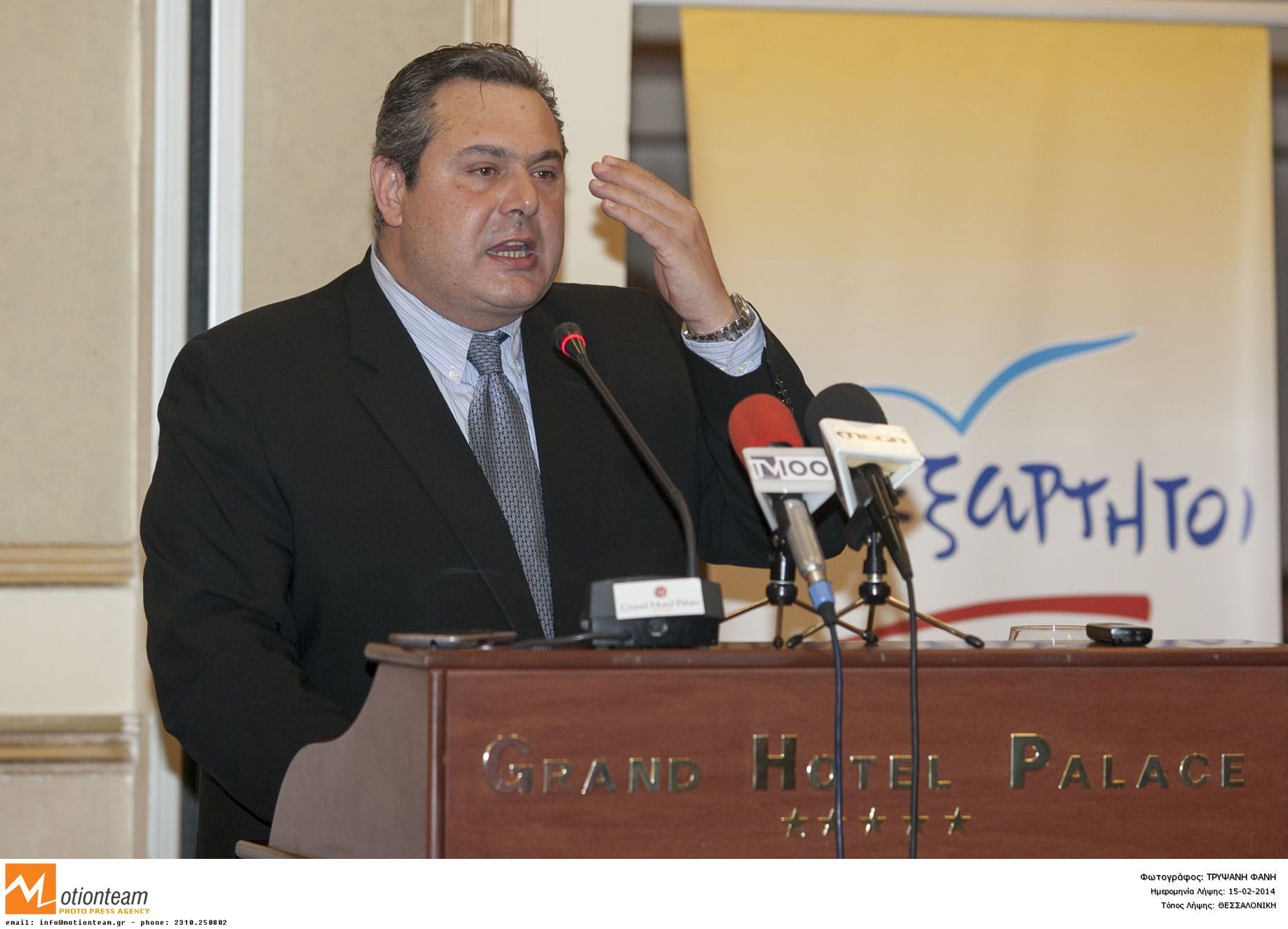 Καμμένος: Δεν θα γίνω πατερίτσα του Σαμαρά και του Βενιζέλου