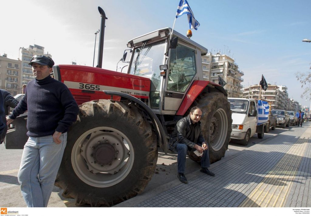 ΦΩΤΟ ΑΡΧΕΙΟΥ EUROKINISSI