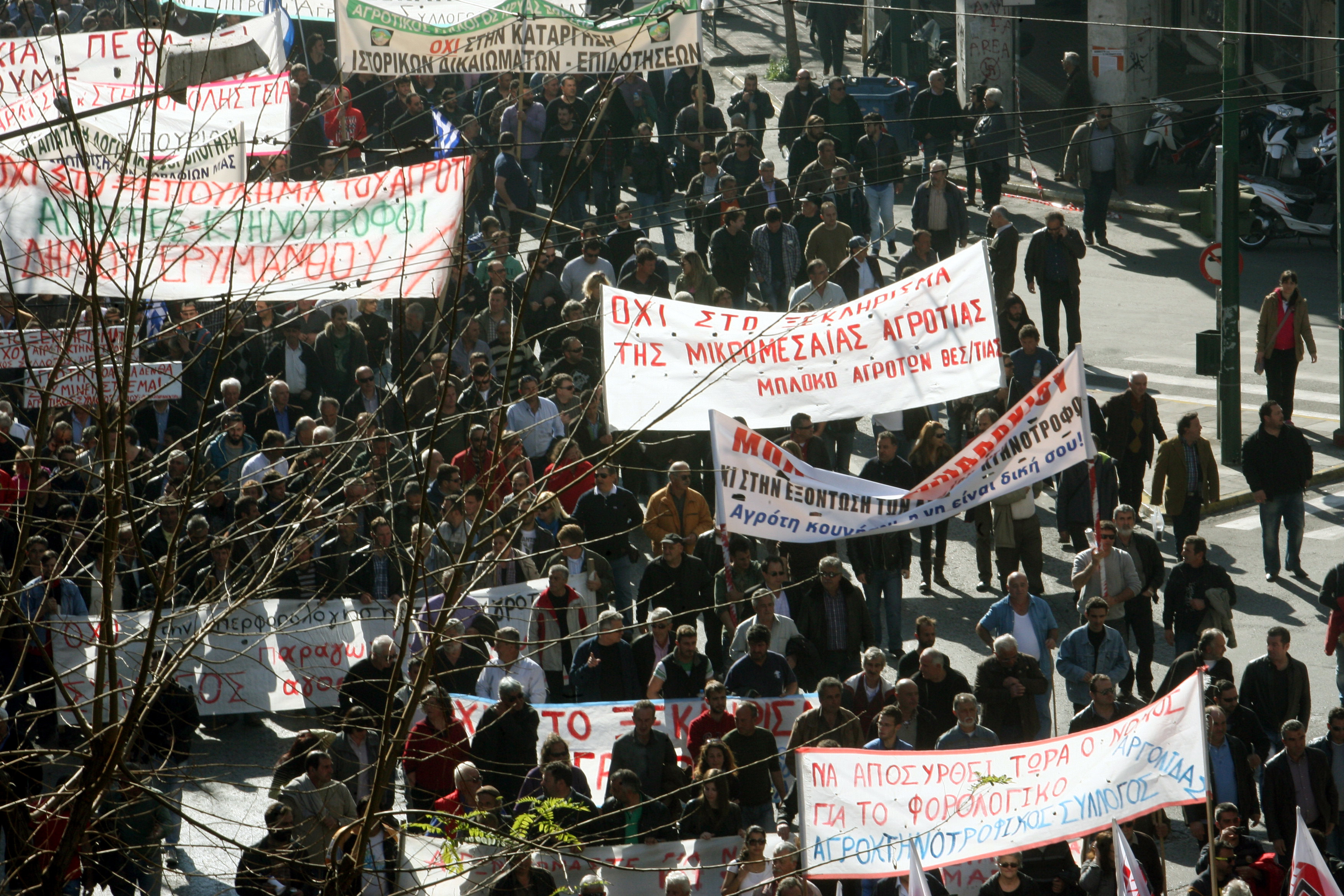 ΦΩΤΟ ΑΡΧΕΙΟΥ EUROKINISSI