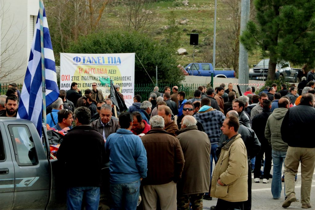 ΦΩΤΟ ΑΡΧΕΙΟΥ EUROKINISSI