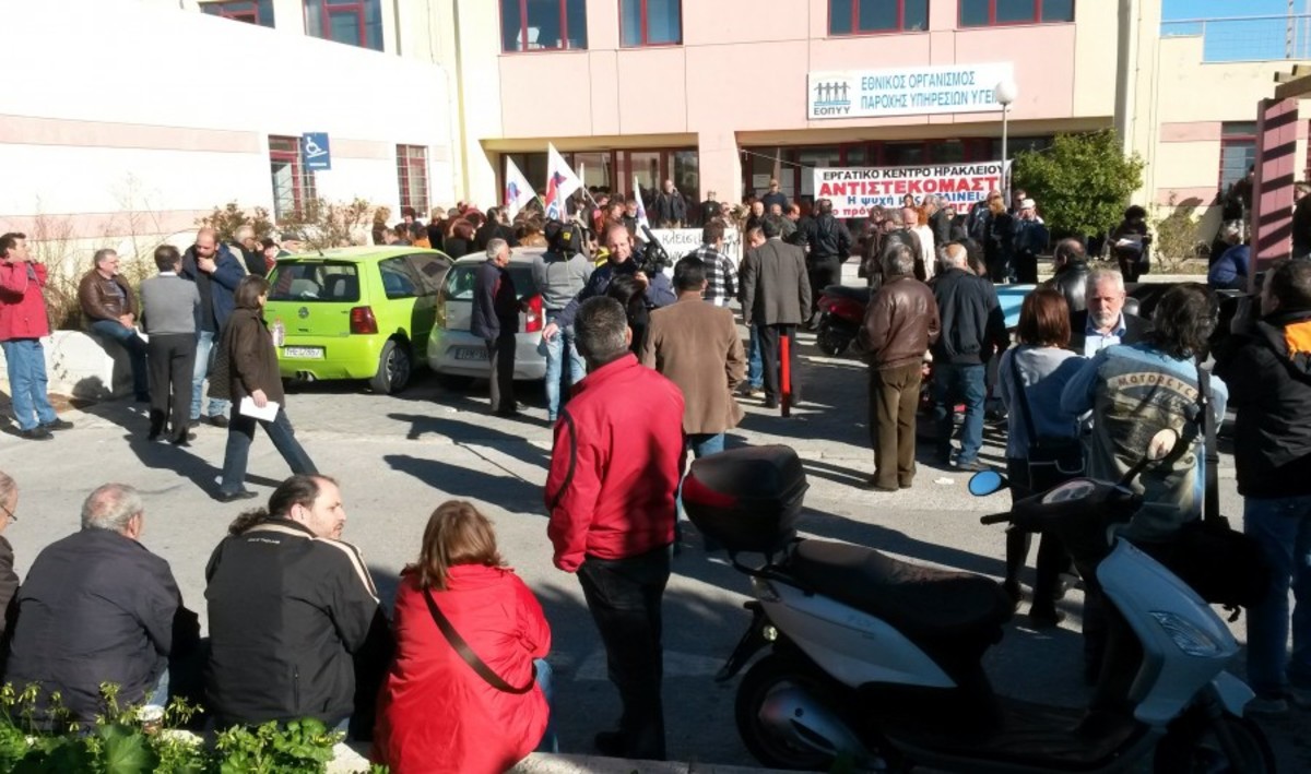 ΦΩΤΟ από irakliolive.gr