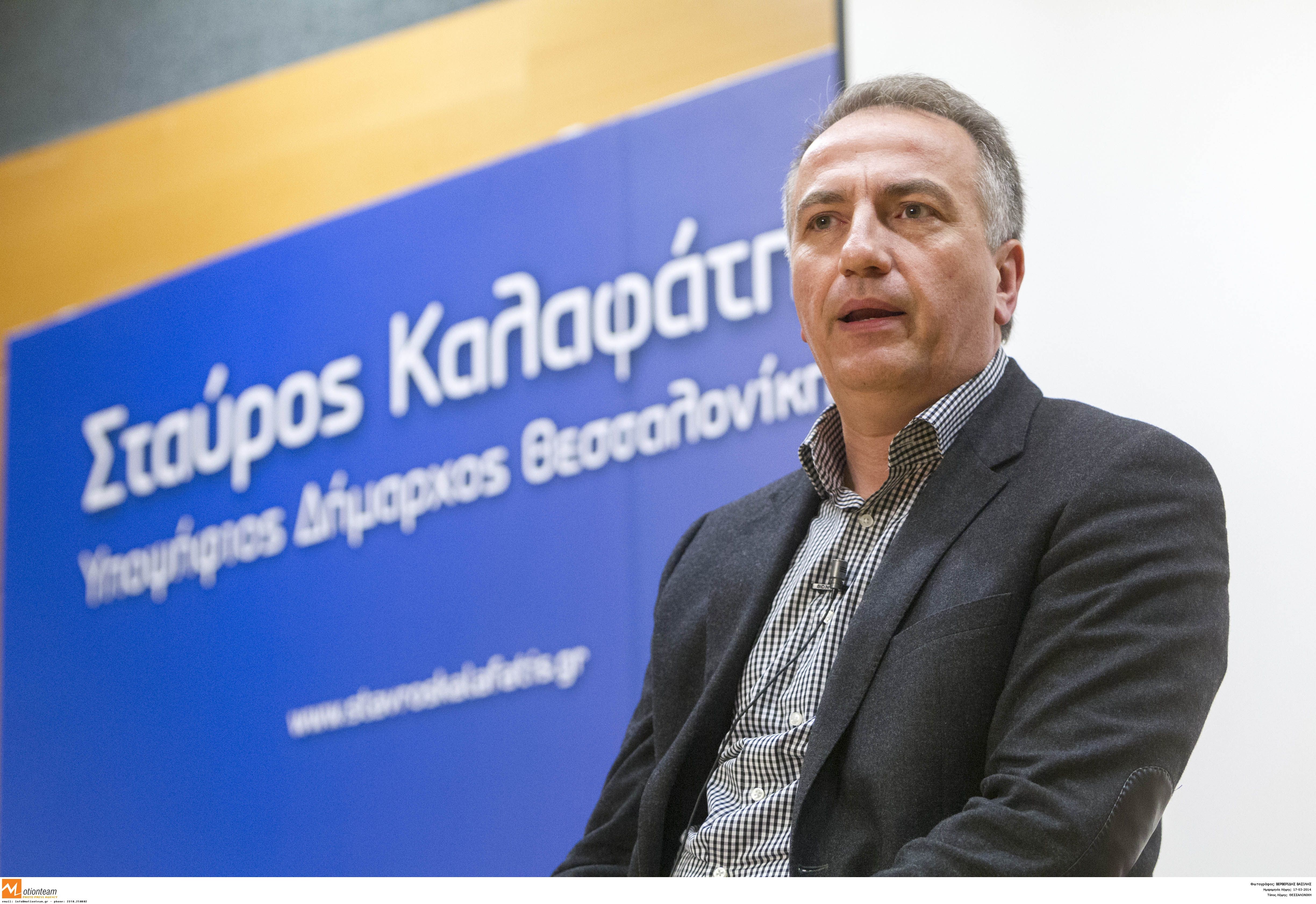 Θεσσαλονίκη: Παρουσίασε τους υποψήφιους συμβούλους του ο Καλαφάτης