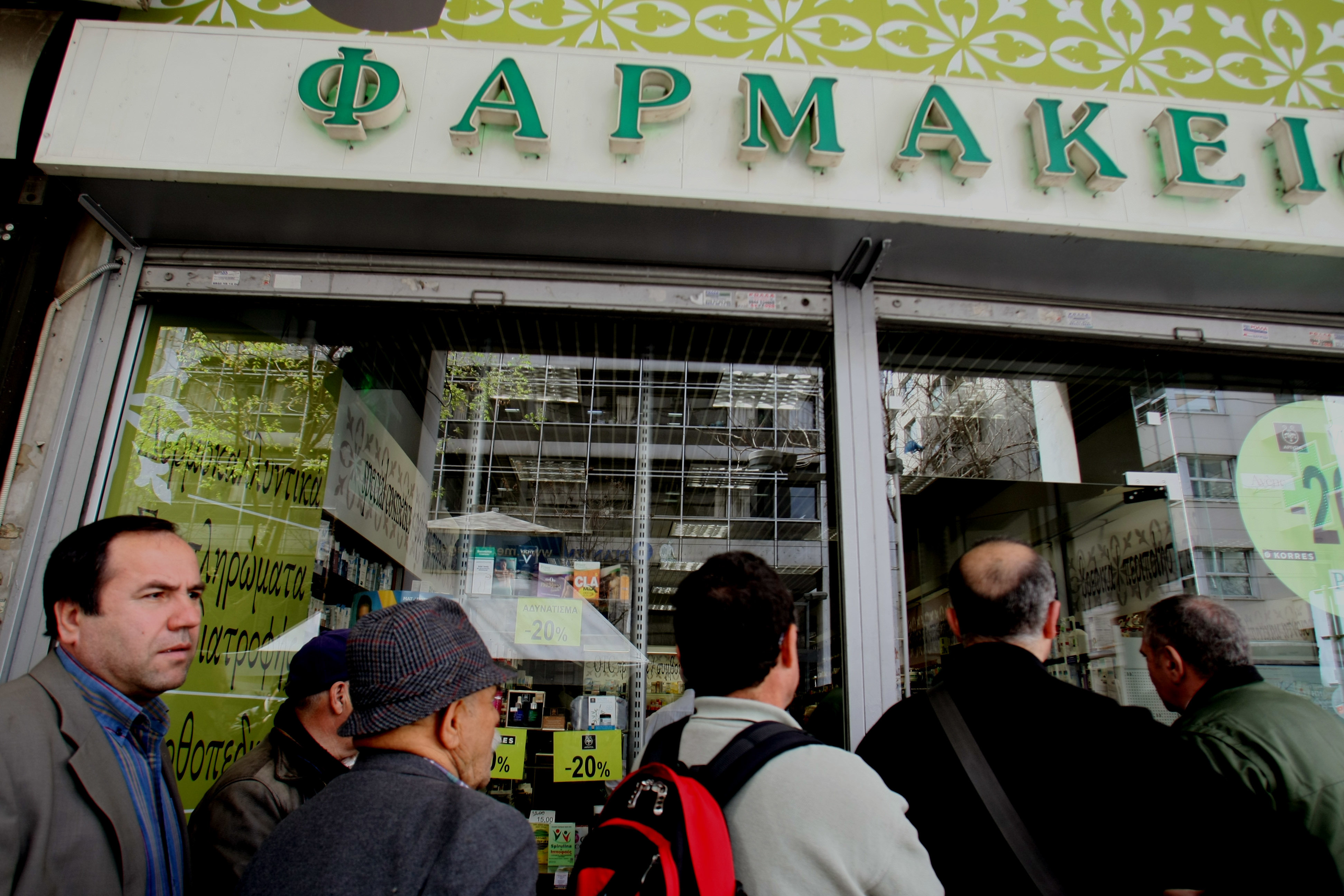 Παραιτήθηκε με αιχμές από τη ΝΔ ο Πρόεδρος του Πανελλήνιου Φαρμακευτικού Συλλόγου