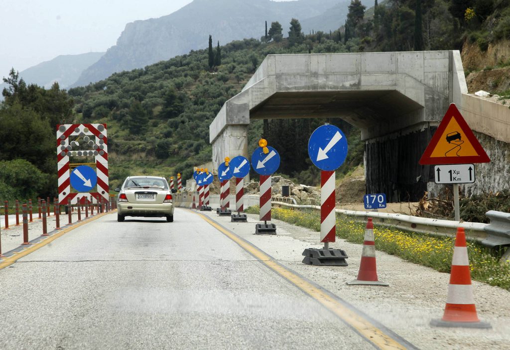 ΦΩΤΟ ΑΡΧΕΙΟΥ EUROKINISSI