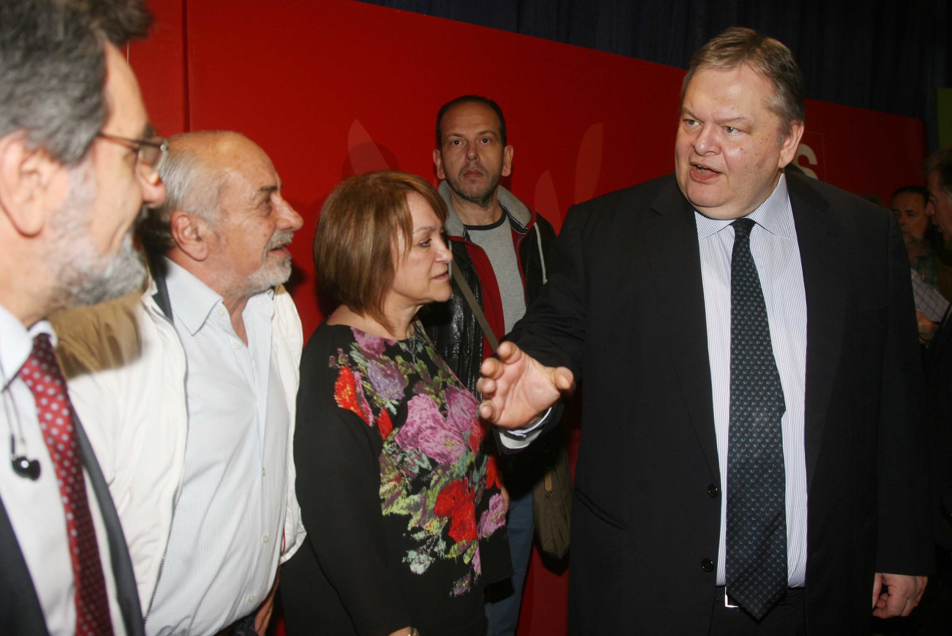 ΦΩΤΟ ΑΡΧΕΙΟΥ EUROKINISSI