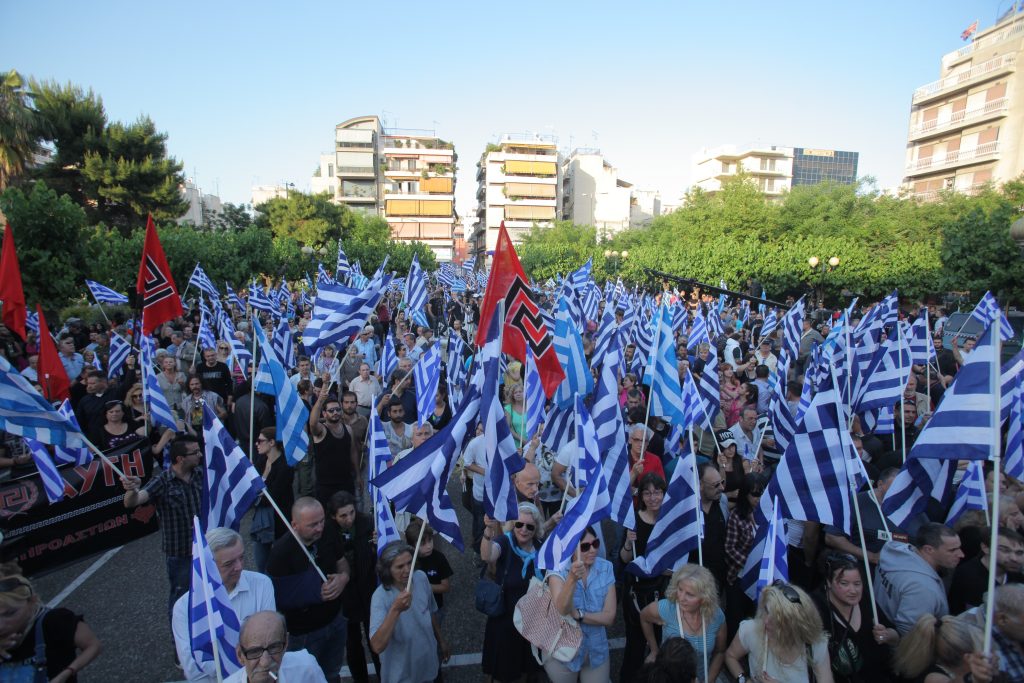 ΦΩΤΟ ΑΡΧΕΙΟΥ EUROKINISSI