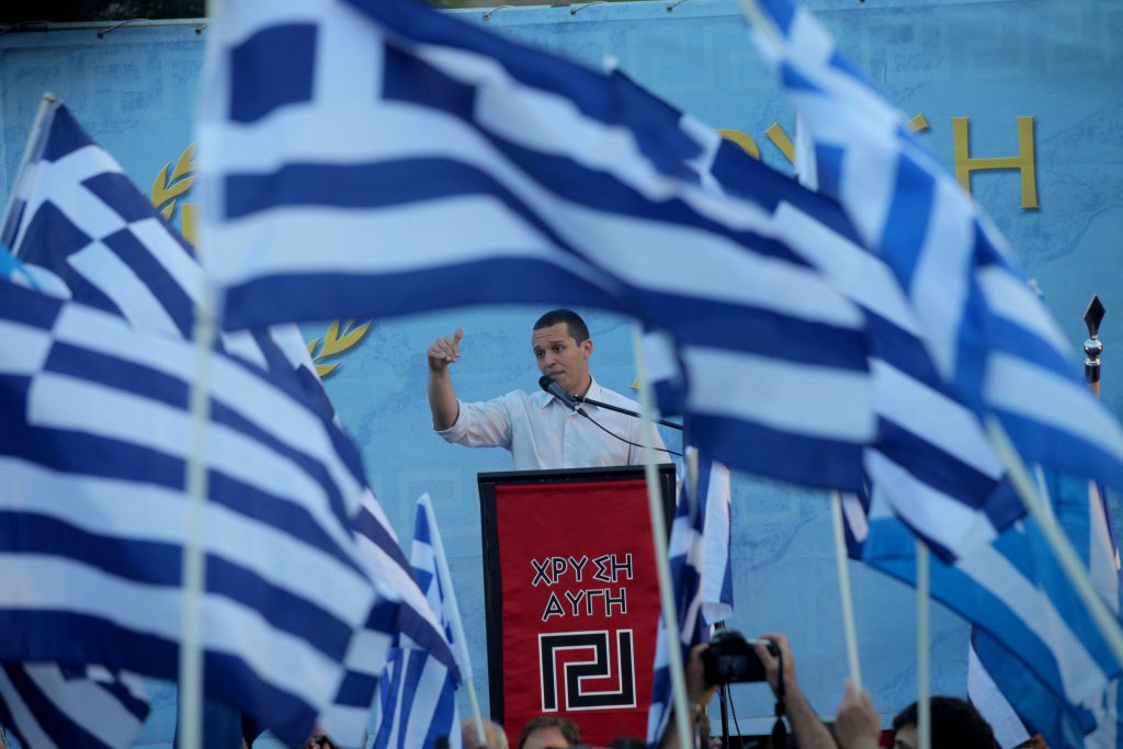 ΦΩΤΟ ΑΡΧΕΙΟΥ EUROKINISSI