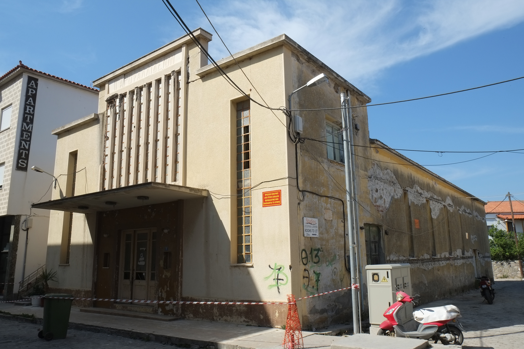 “Σεισμούς ως 7,5 Ρίχτερ μπορεί να δώσει η Τάφρος του Β. Αιγαίου”