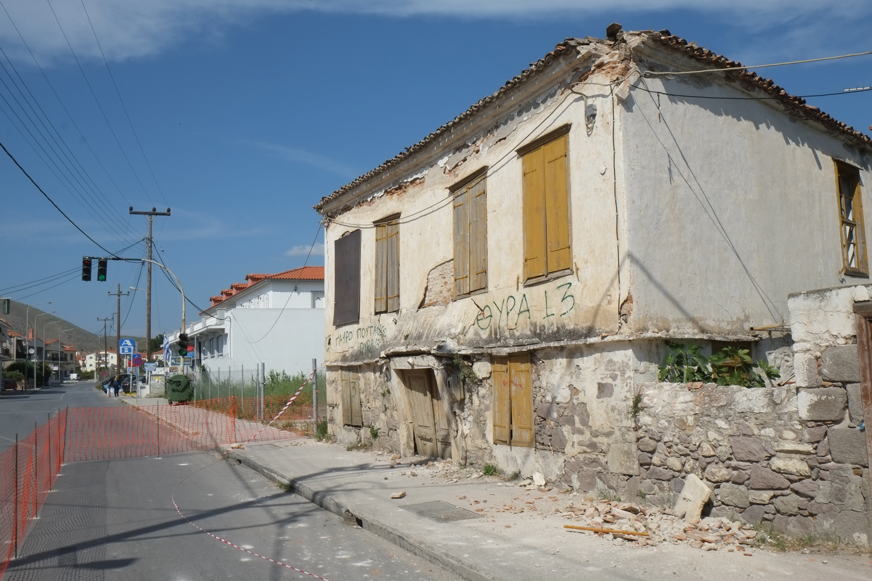 ΦΩΤΟ ΑΡΧΕΙΟΥ EUROKINISSI