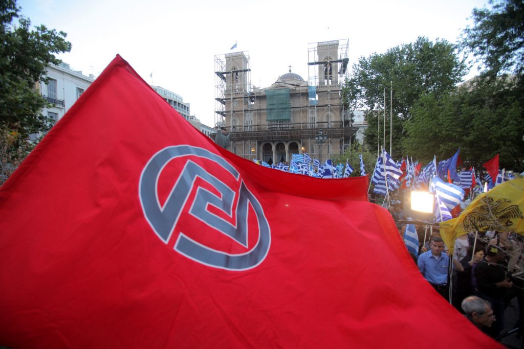 ΦΩΤΟ ΑΡΧΕΙΟΥ EUROKINISSI