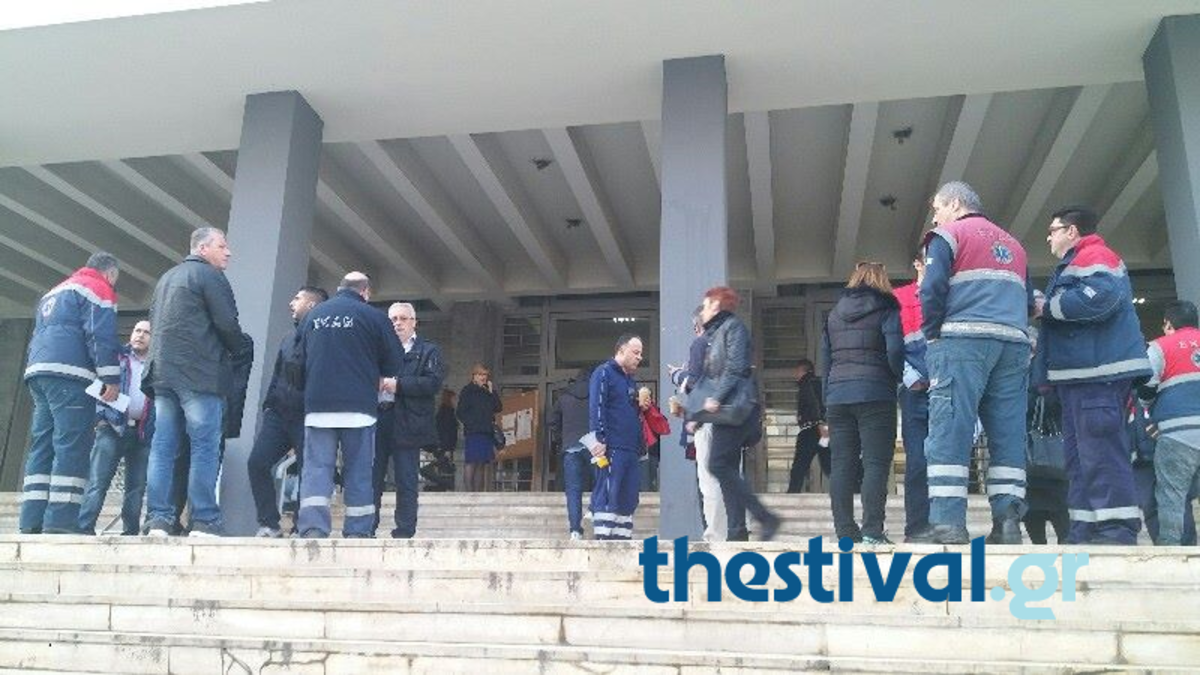 ΦΩΤΟ από thestival.gr