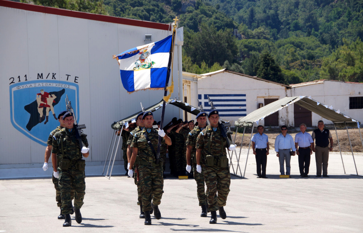 ΦΩΤΟ ΑΡΧΕΙΟΥ EUROKINISSI