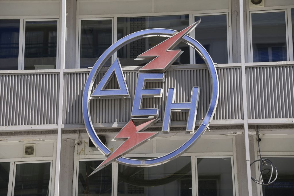 Άρση της επίταξης ζητούν οι εργαζόμενοι της ΔΕΗ από το Διεθνές Γραφείο Εργασίας