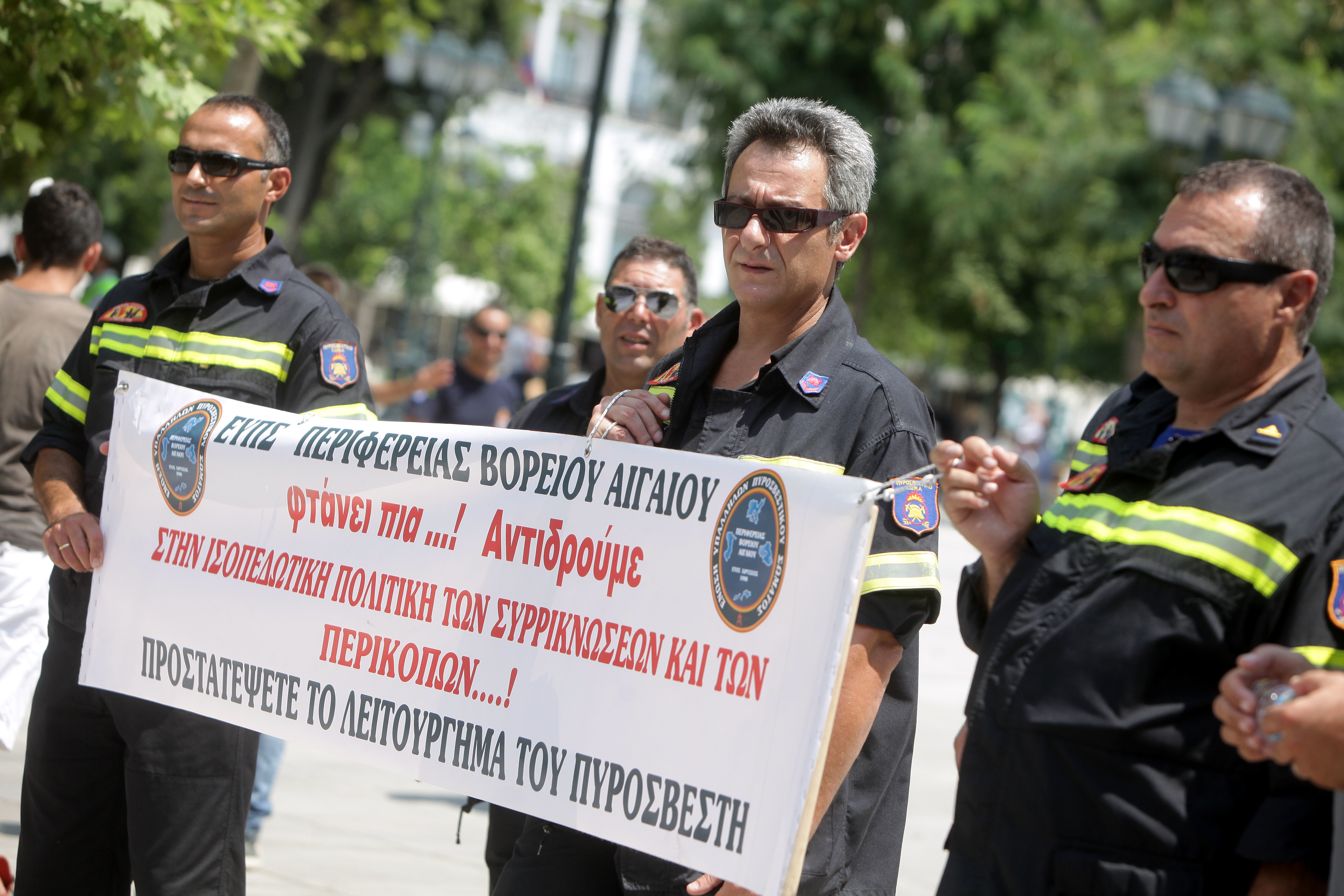 “Στα μανταλάκια” από τους ένστολους τα ονόματα των βουλευτών που ψήφισαν το πολυνομοσχέδιο!