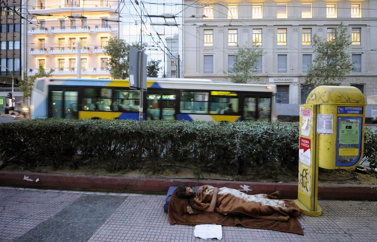 ΦΩΤΟ ΑΡΧΕΙΟΥ EUROKINISSI