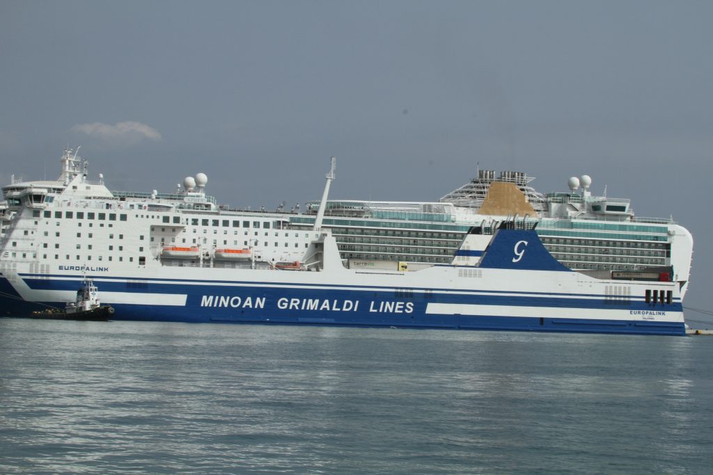 ΦΩΤΟ EUROKINISSI
