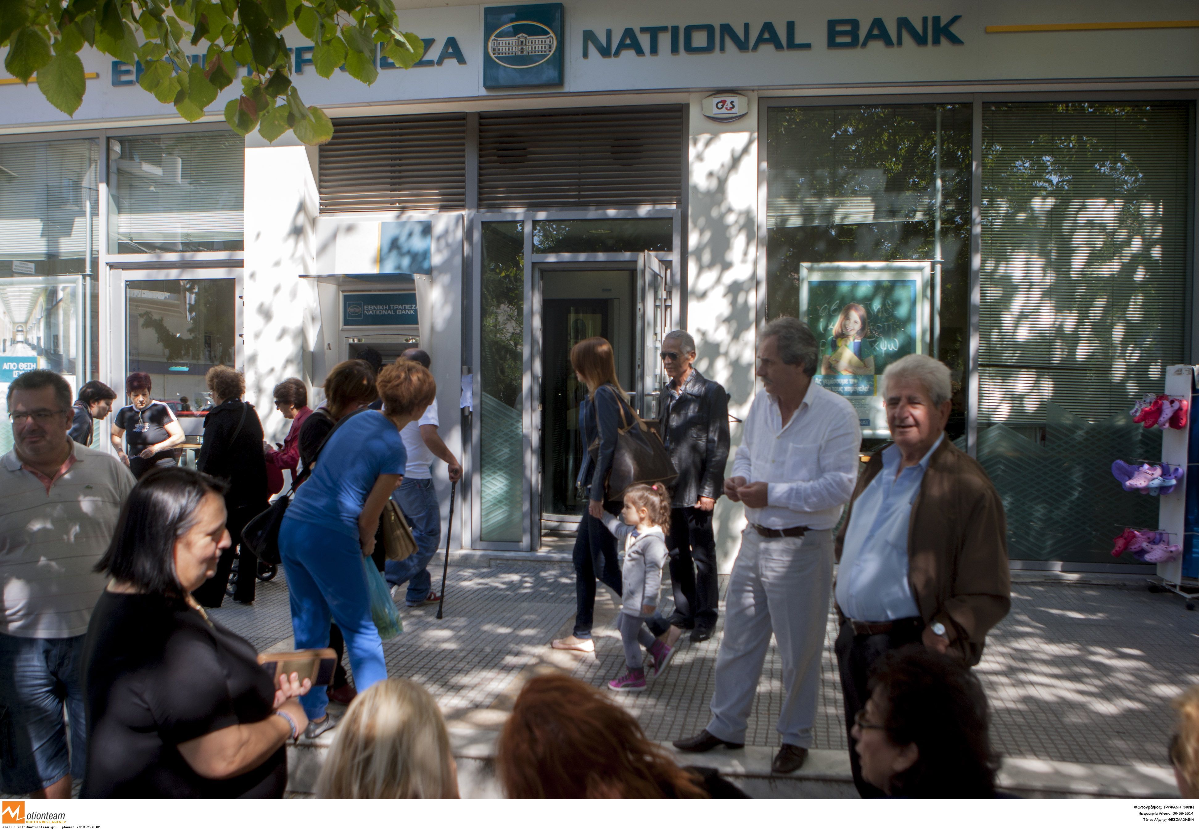 ΕΝΦΙΑ: Δεν θα γίνει προσαύξηση σε όσους εμφανίζονται εκπρόθεσμοι από το σύστημα