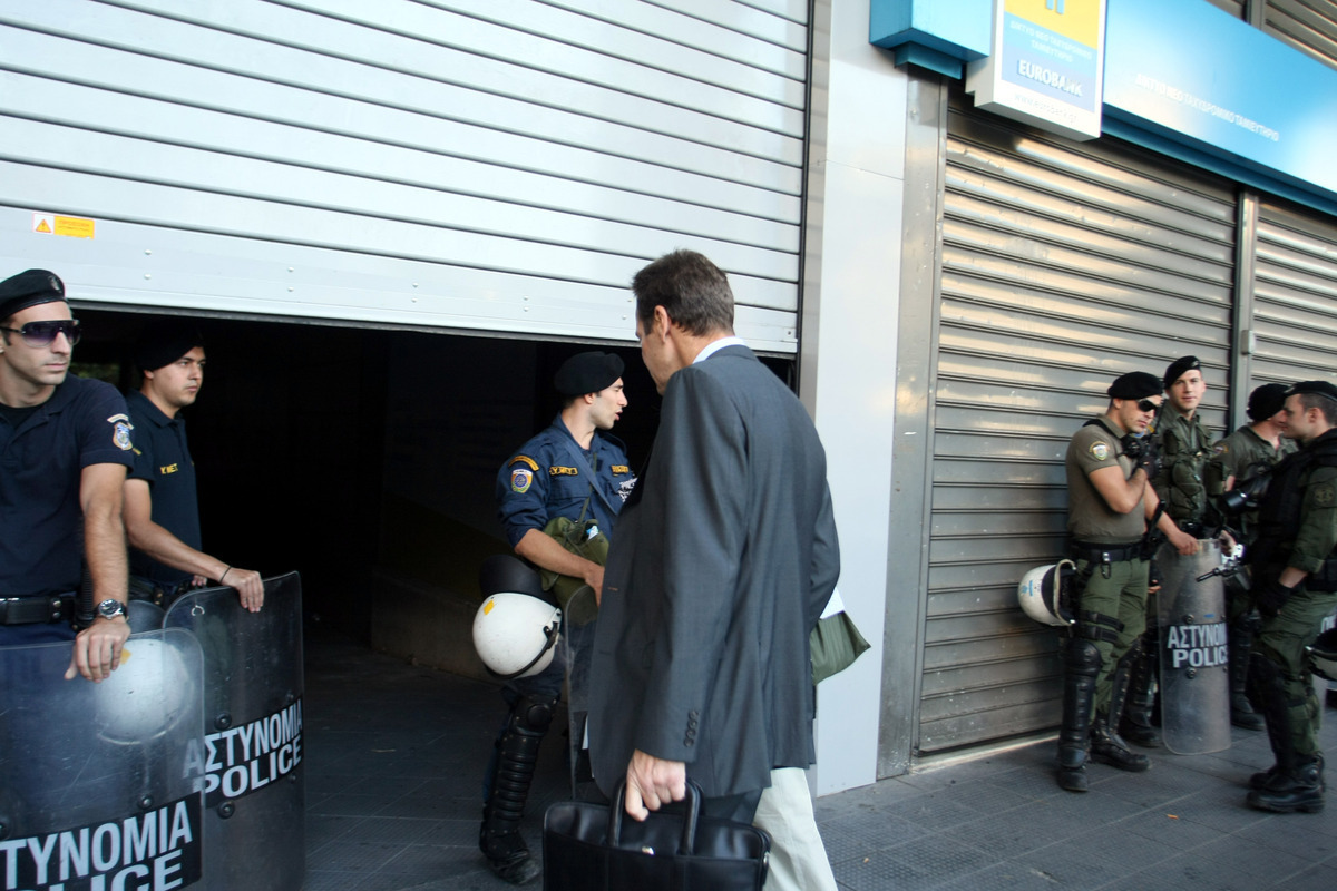 Όταν οι τροικανοί έμπαιναν από την πίσω πόρτα ΦΩΤΟ EUROKINISSI