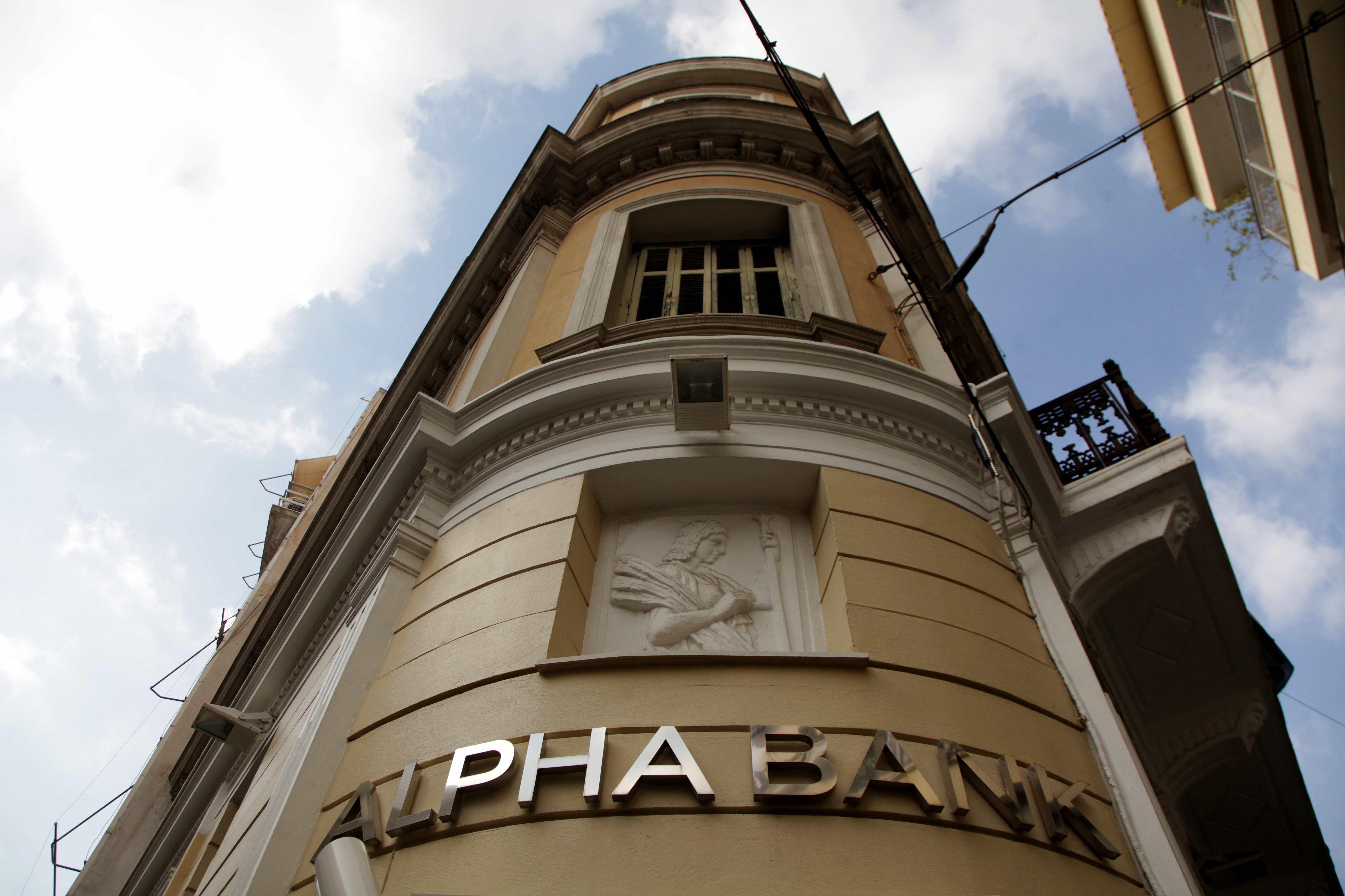 Alpha Bank: Οι αγορές θα ανακάμψουν όταν υποχωρήσει η αβεβαιότητα για το πλαίσιο άσκησης της οικονομικής πολιτικής