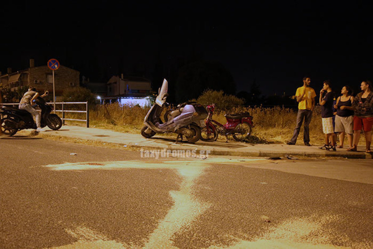 ΦΩΤΟ από taxydromos.gr