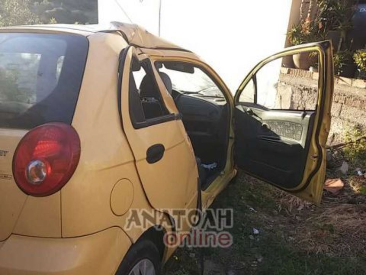 ΦΩΤΟ από anatolh.com