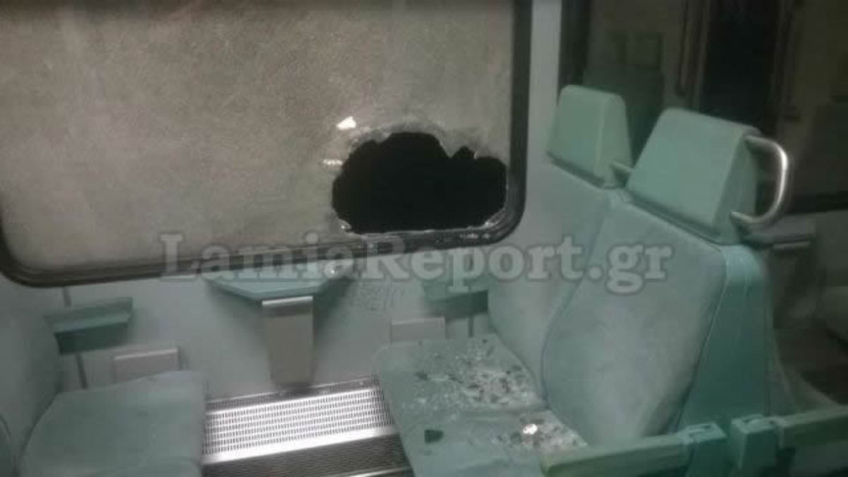 ΦΩΤΟ από lamiareport.gr