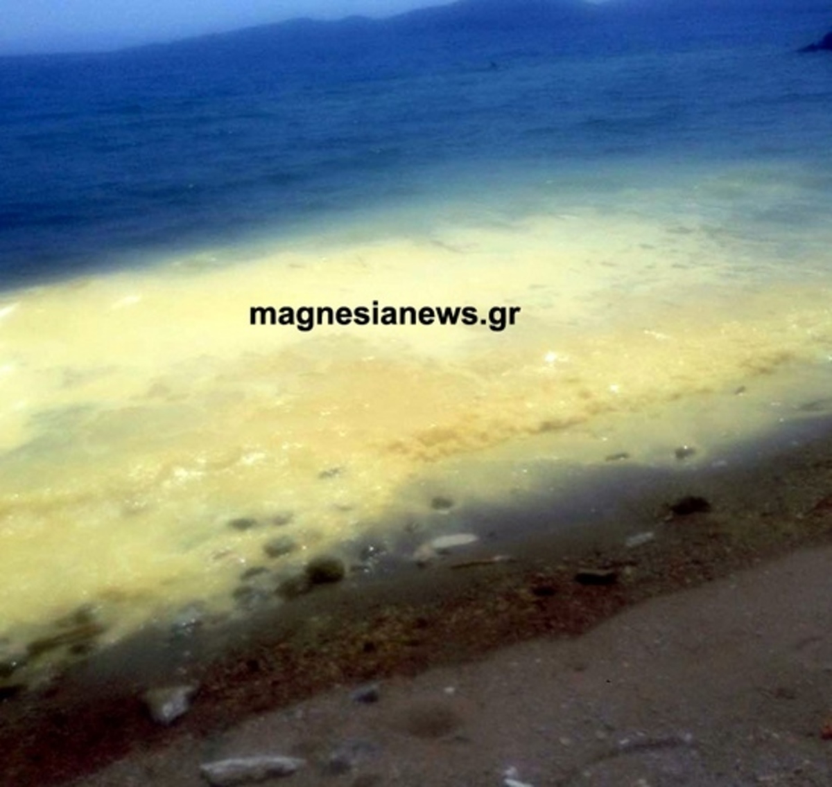 ΦΩΤΟ από magnesianews.gr