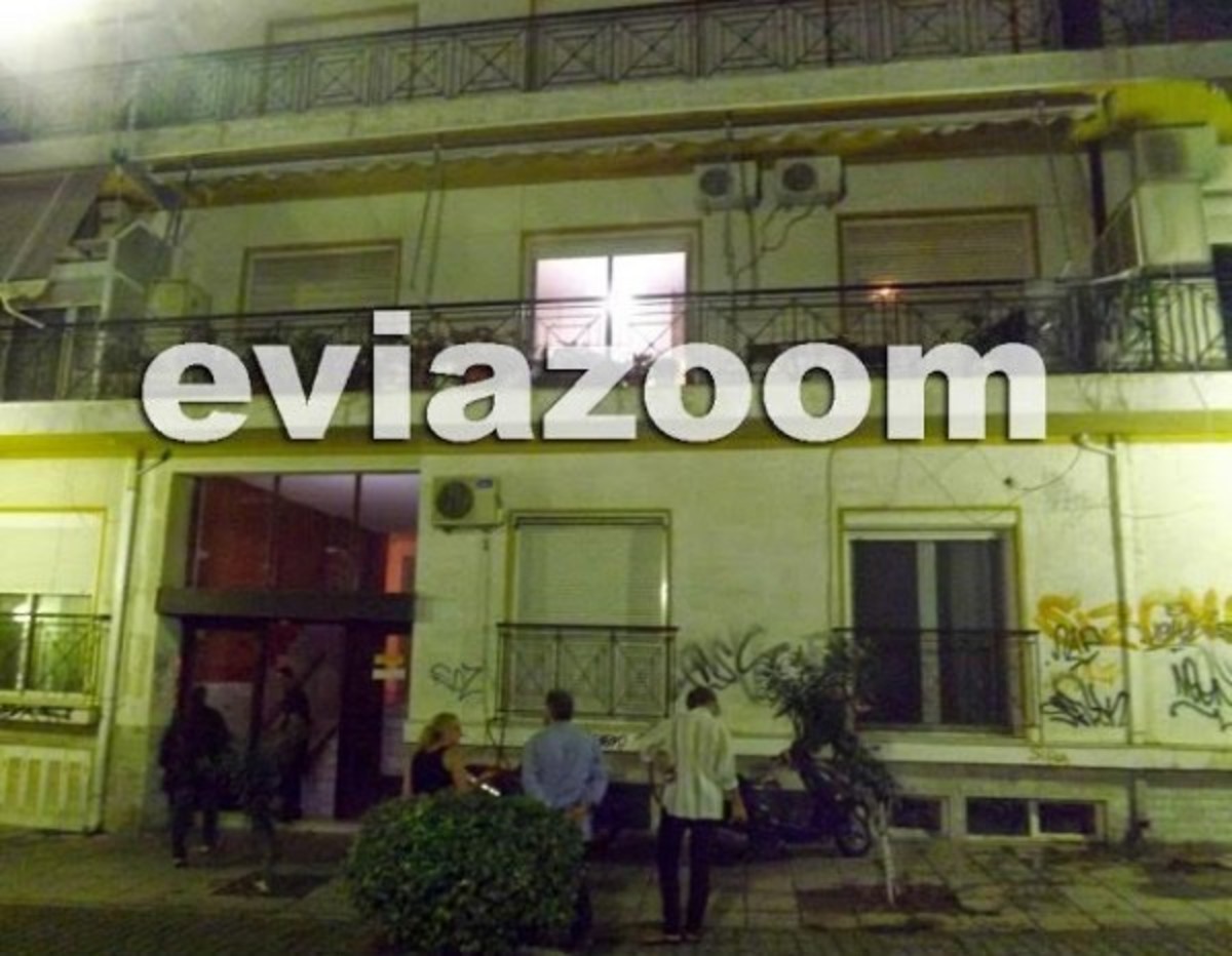 ΦΩΤΟ από eviazoom