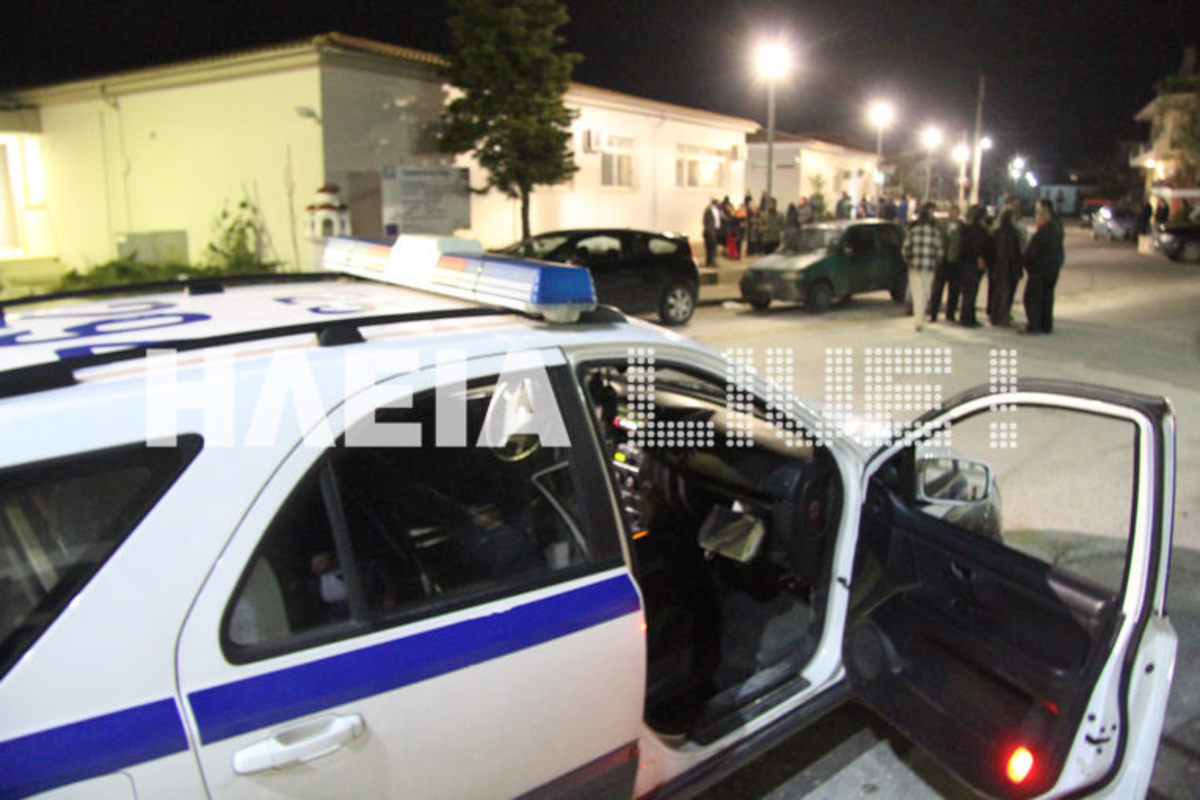 ΦΩΤΟ από ilialive.gr