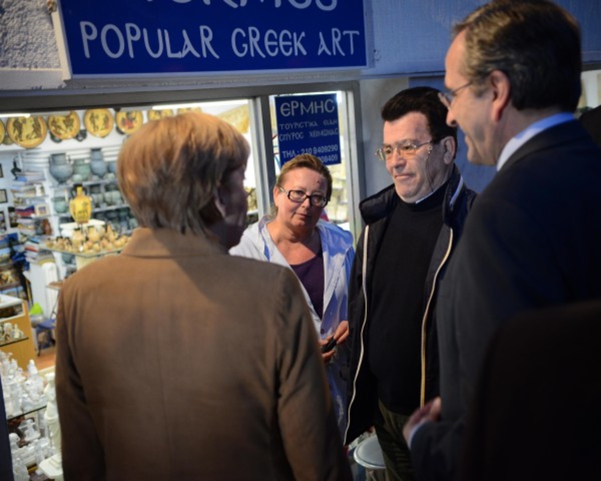 ΦΩΤΟ EUROKINISSI