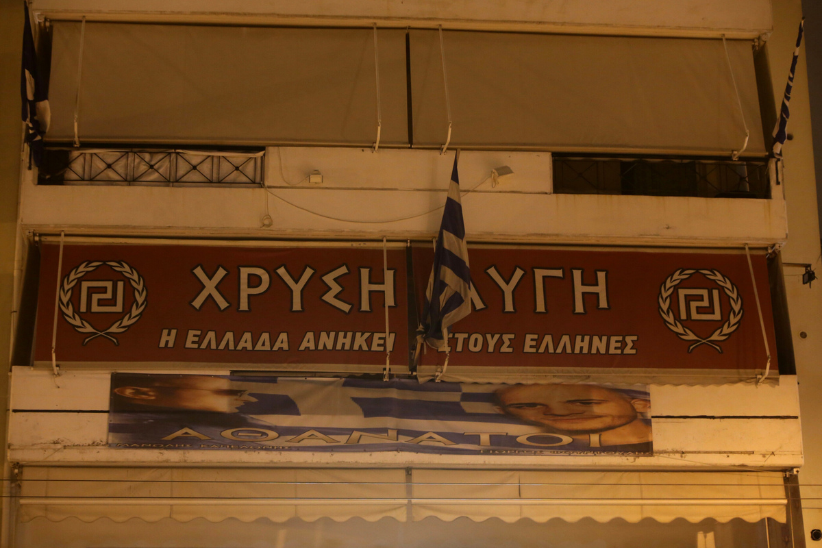 ΦΩΤΟ ΑΡΧΕΙΟΥ EUROKINISSI