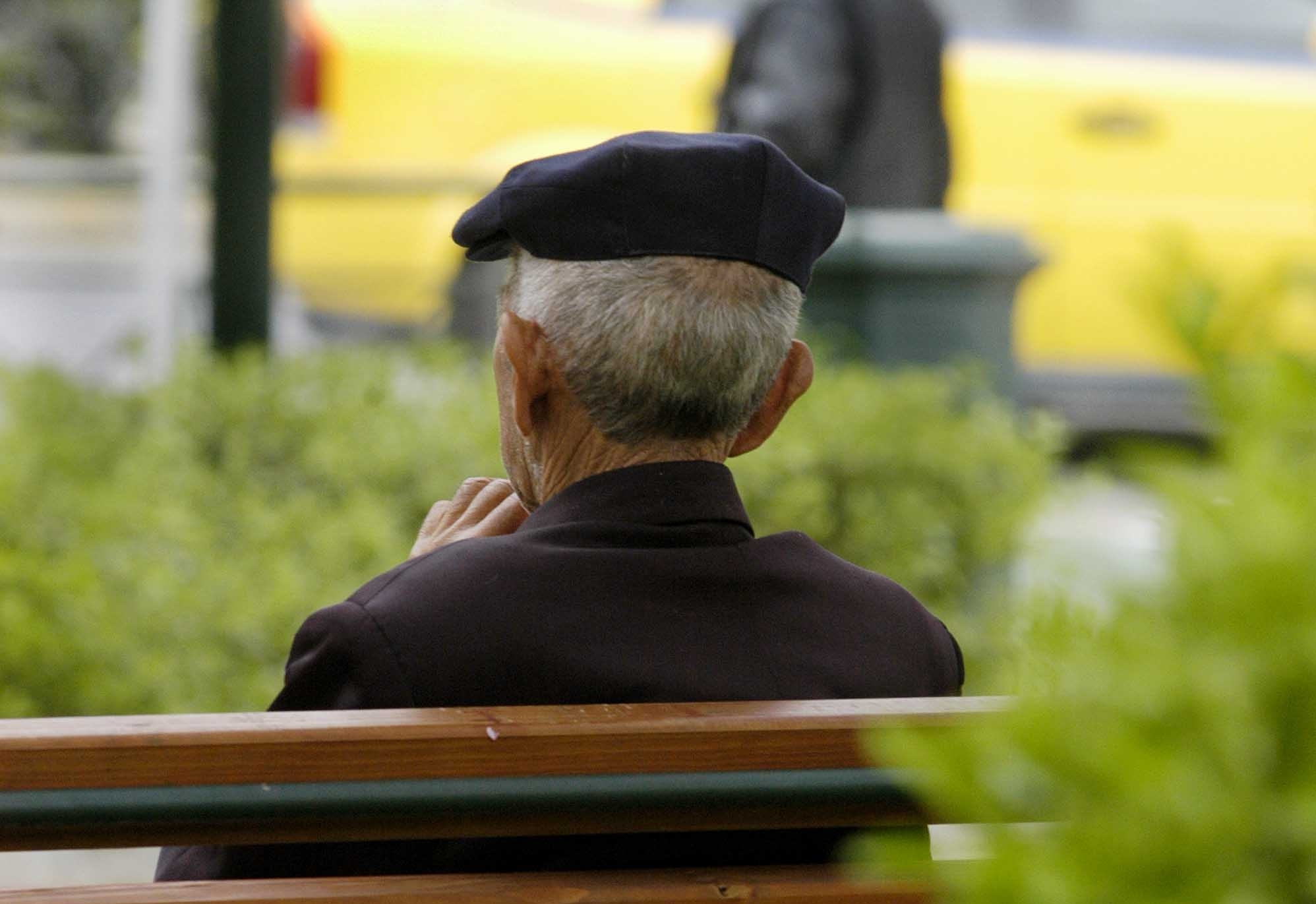 ΦΩΤΟ ΑΡΧΕΙΟΥ EUROKINISSI