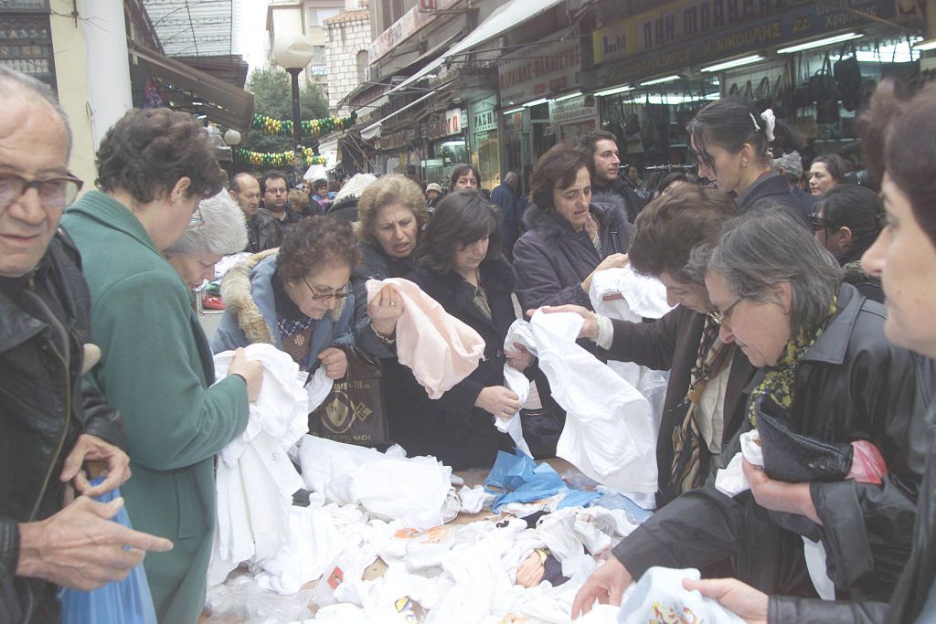 ΦΩΤΟ EUROKINISSI