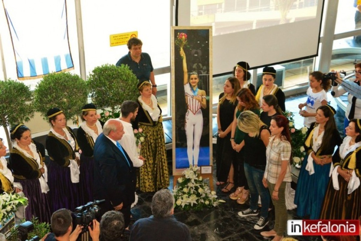 ΦΩΤΟ από το inkefalonia