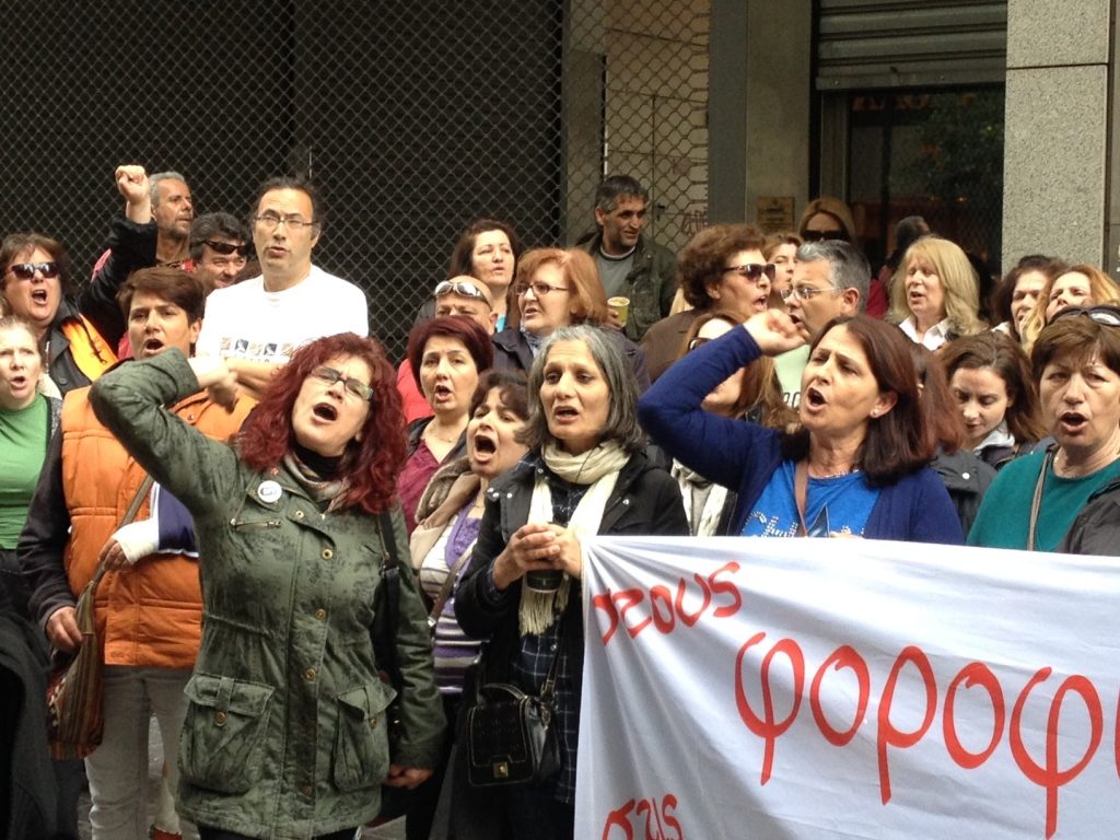 Καθαρίστριες γιούχαραν τον Χατζηδάκη