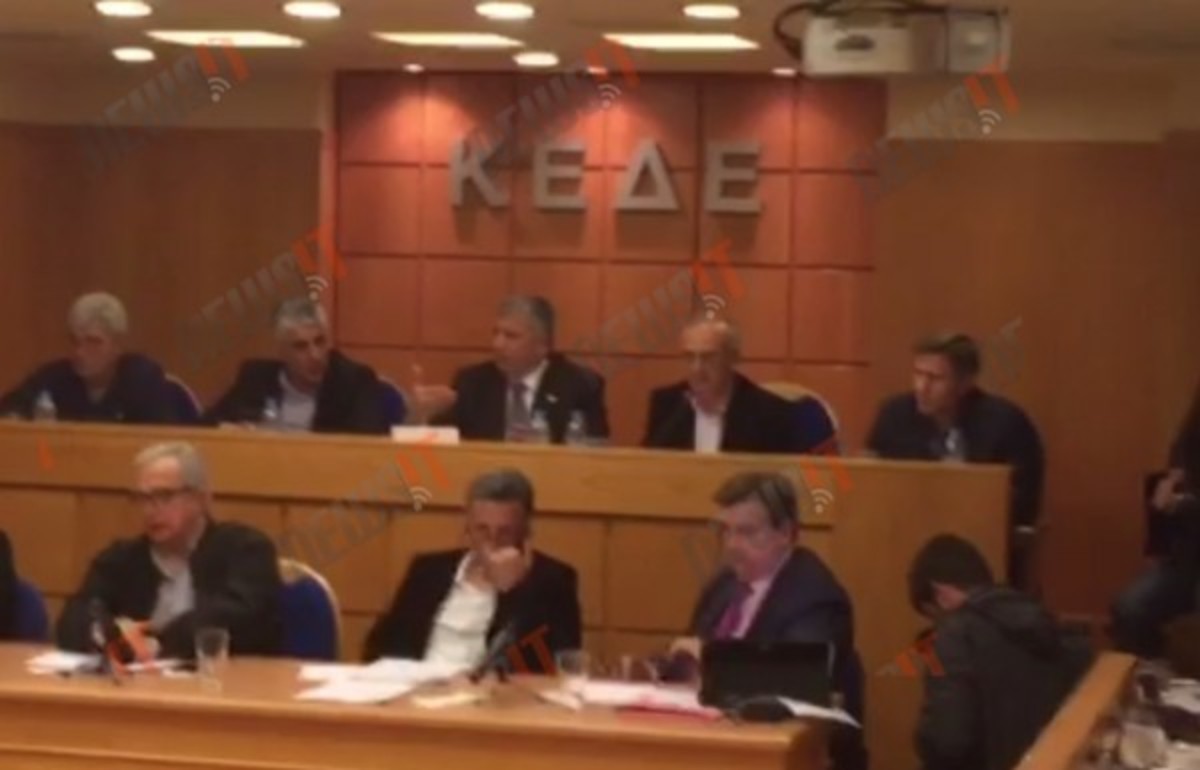 ΦΩΤΟ ΑΡΧΕΙΟΥ NEWSIT