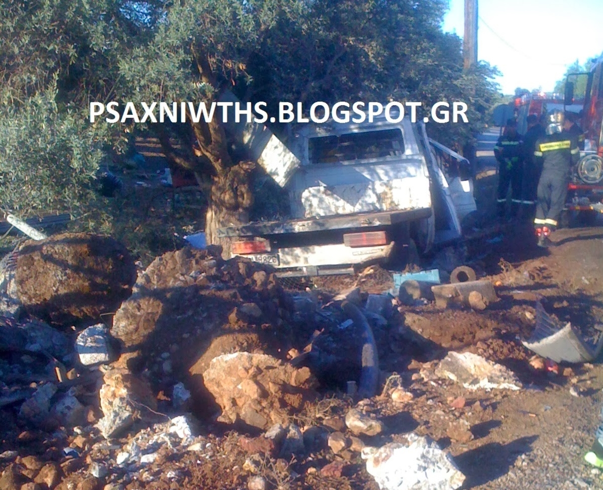 ΦΩΤΟ από  psaxniwtis.blogspot