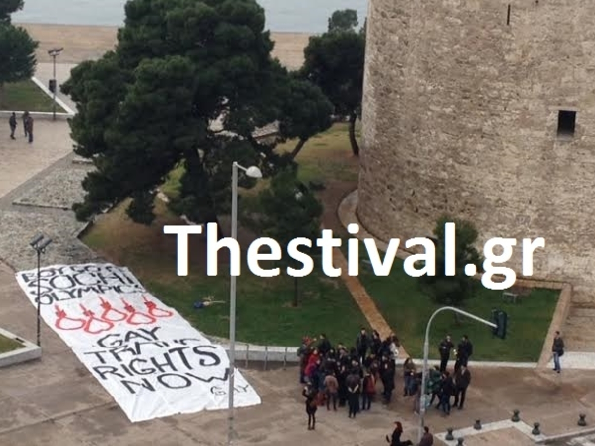 ΦΩΤΟ από thestival.gr