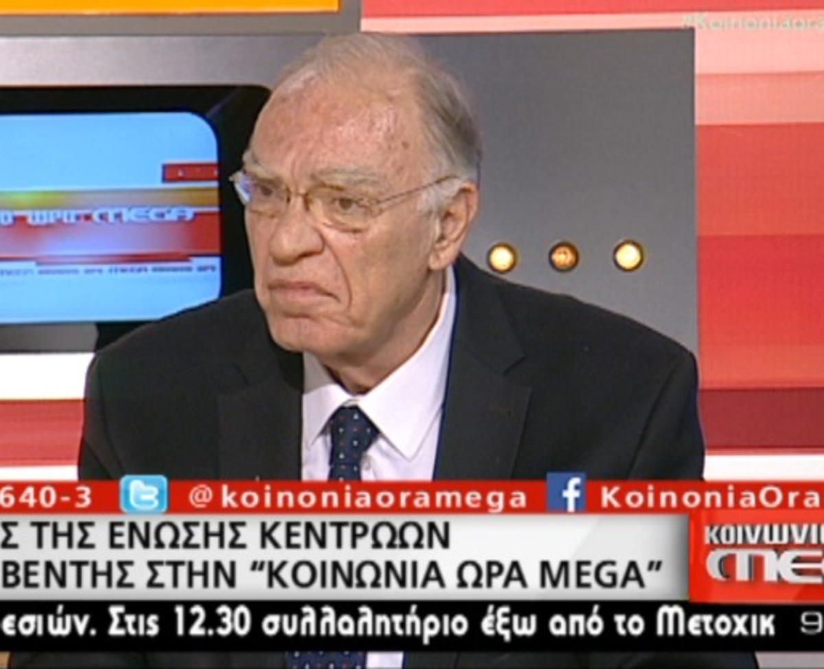 Συνέντευξη του Βασίλη Λεβέντη