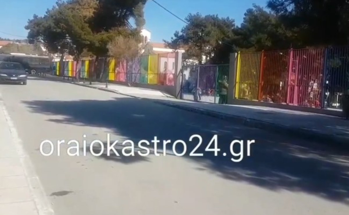 Εικόνα από το oraiokastro24