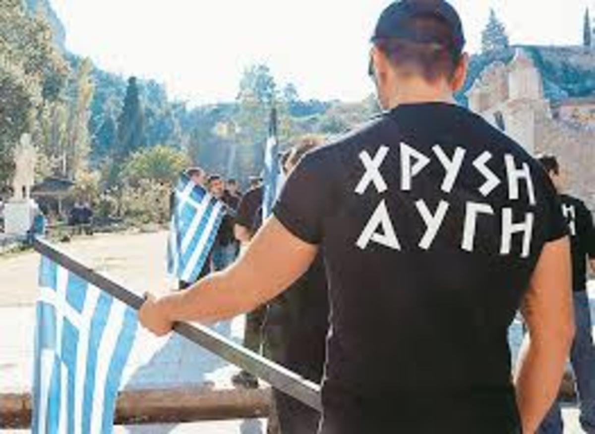 ΦΩΤΟ από seleo.gr