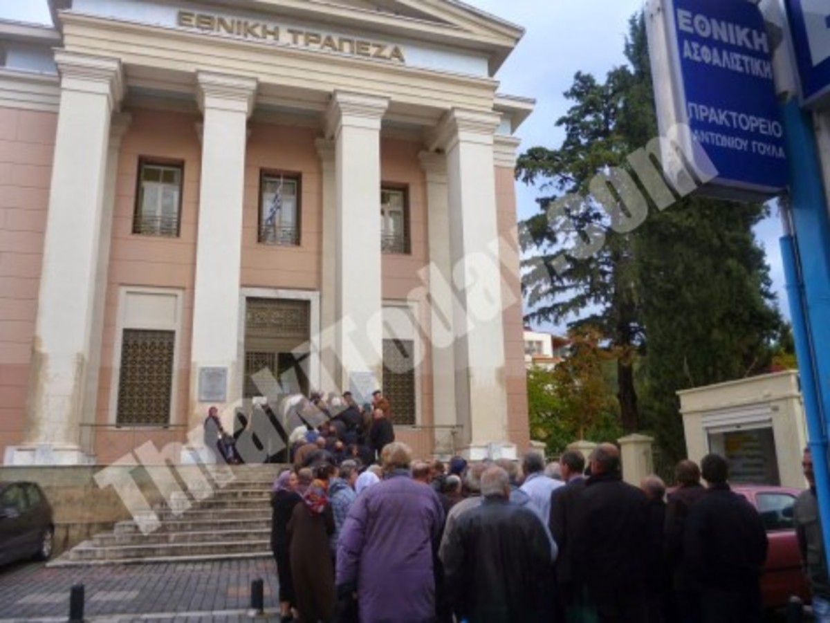 Ξάνθη: Ουρές σε τράπεζες