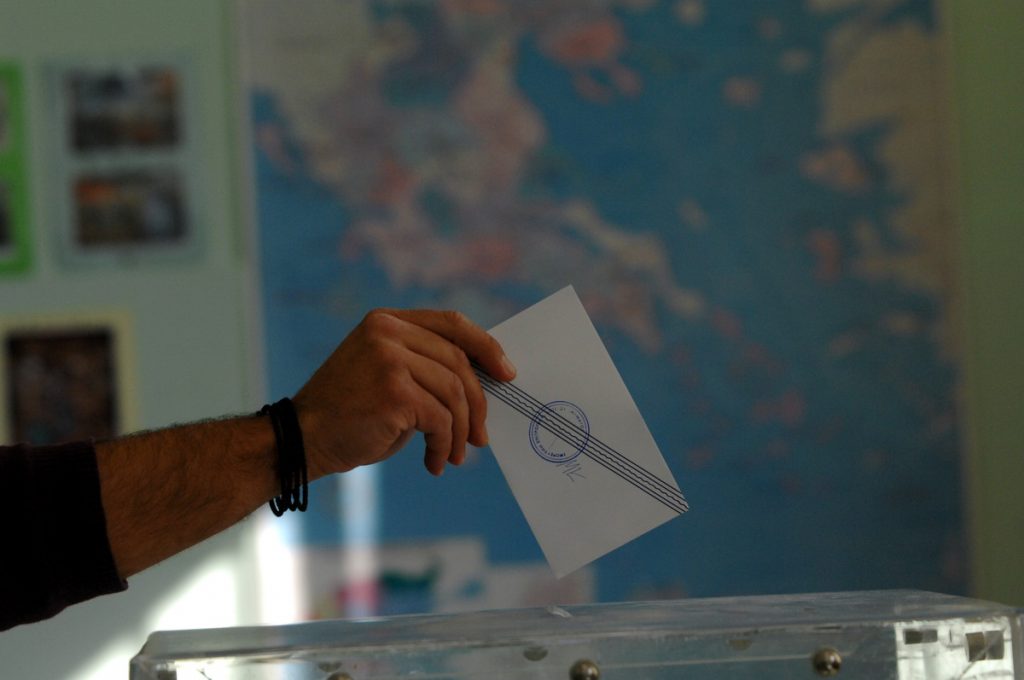 ΦΩΤΟ ΑΡΧΕΙΟΥ EUROKINISSI