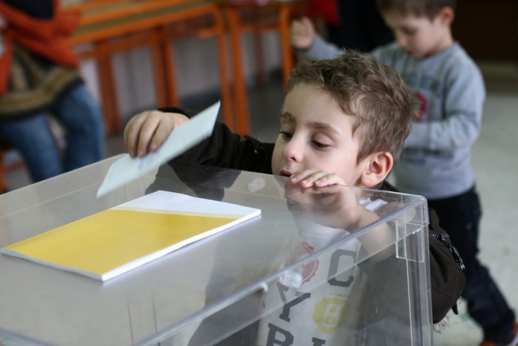 ΦΩΤΟ ΑΡΧΕΙΟΥ EUROKINISSI