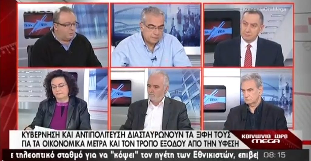 Τα καλύτερα των πρωινών