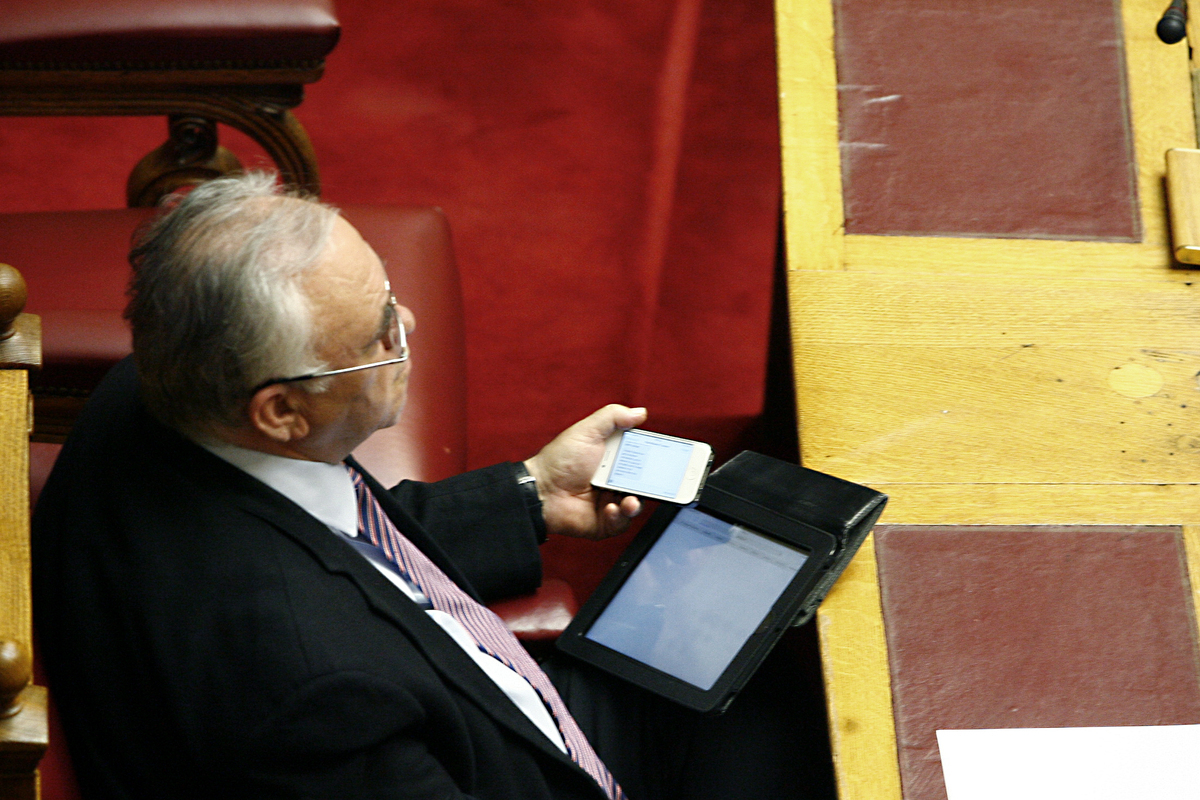 BILD: Δείχνουν την λίστα στους ευρωπαίους στα ελληνικά!