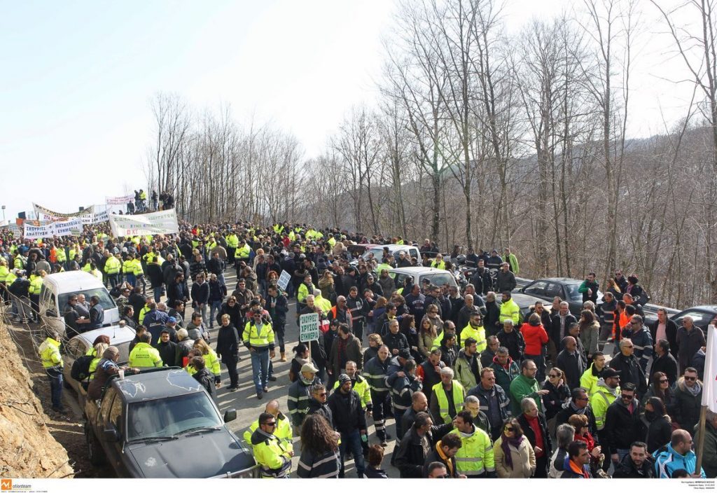 Σκουριές: Ανακοίνωση του Λαφαζάνη κατά της εταιρείας
