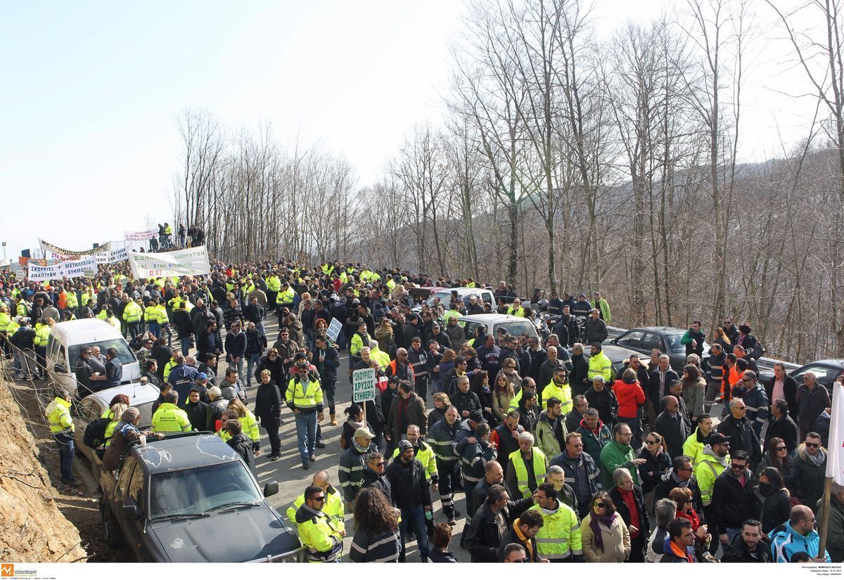 Σκουριές: Ανακοίνωση του Λαφαζάνη κατά της εταιρείας